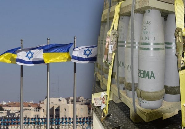США передадут Израилю десятки тысяч снарядов, предназначенных Украине - СМИ