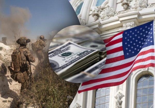 США ежемесячно планируют уменьшать размер военной помощи Украине - документ