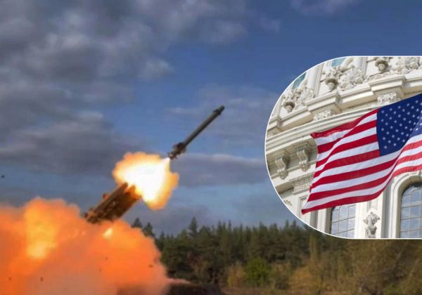 Ракеты на $150 млн: США объявят новый пакет помощи Украине - СМИ