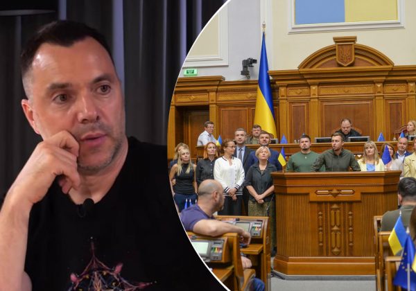 "Справжній злочинець": нардепи масово подали заяву в поліцію на Арестовича