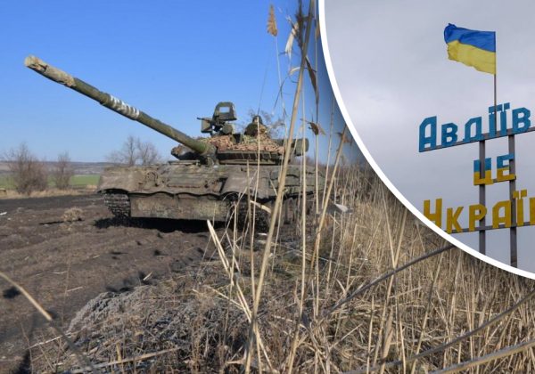 РФ несет большие потери возле Авдеевки: как это повлияет на ситуацию на фронте - ISW