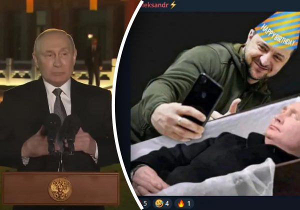 "Путін помер, але це не точно": Мережа вибухнула мемами про "смерть" диктатора