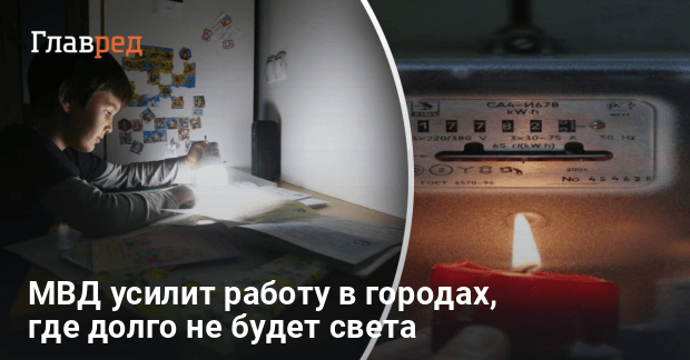 Что делать если слили фото