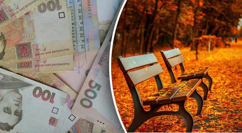Финансовый гороскоп на неделю с 2 по 8 октября: кого завалит деньгами