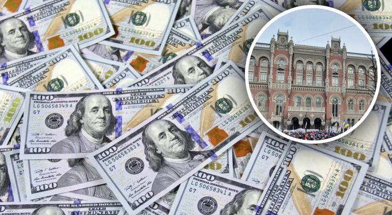 НБУ отменяет фиксированный курс: что стоит знать о новом валютном режиме