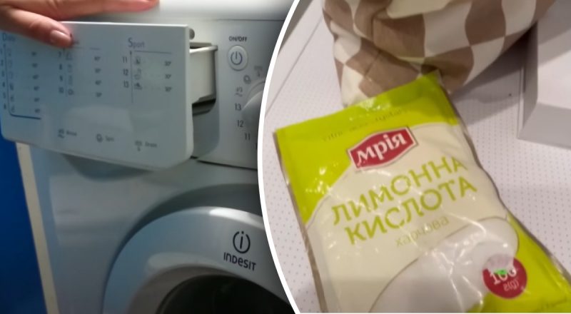 Прибере цвіль і запах: як почистити пральну машину лимонною кислотою