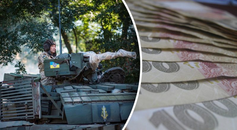 Украинским военным увеличили доплаты: кто получит от 20 до 100 тысяч