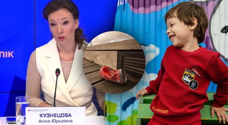 "Coca-Cola покупает украинских детей на органы": в РФ выдали нереальный бред