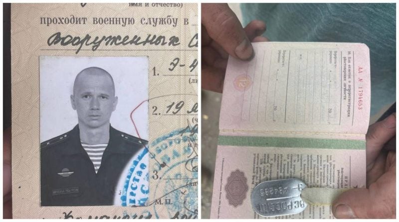 ЗСУ знищили під Бахмутом майора РФ – командира штурмового батальйону ворога