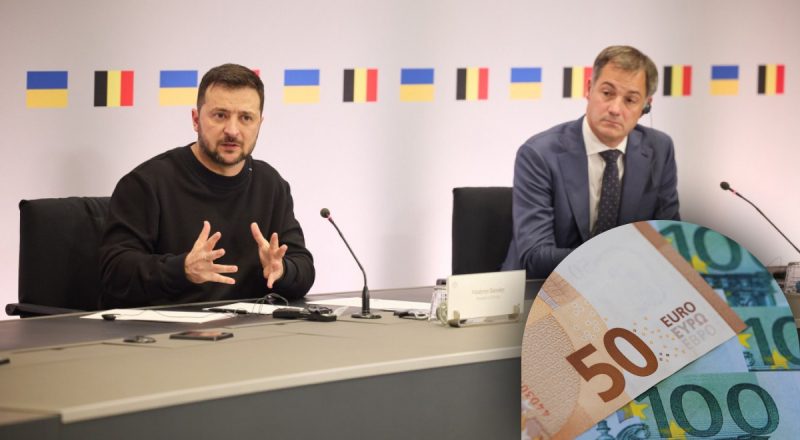 Впервые за время войны: Бельгия передает помощь из замороженных активов России