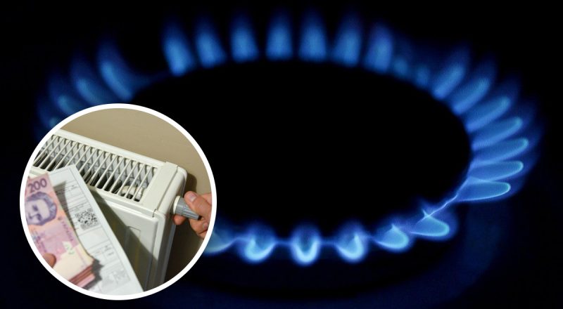 В "Нафтогазе" рассказали, хватит ли в Украине газа на отопительный сезон-2023