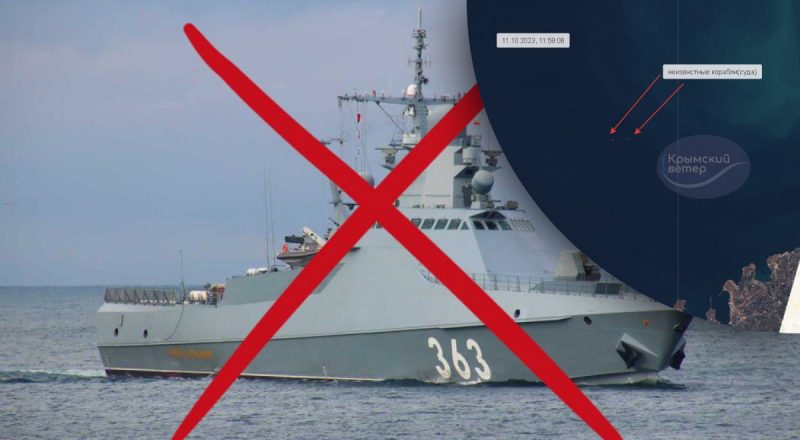 Удар по Черноморскому флоту: ВСУ подтвердили подрыв корабля "Павел Державин"