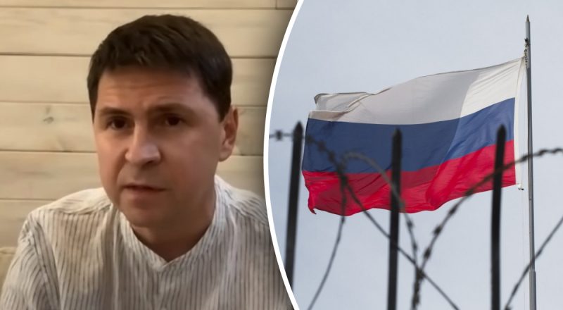 "Всегда ненавидела Украину": Подоляк разнес Россию и обратился к миру