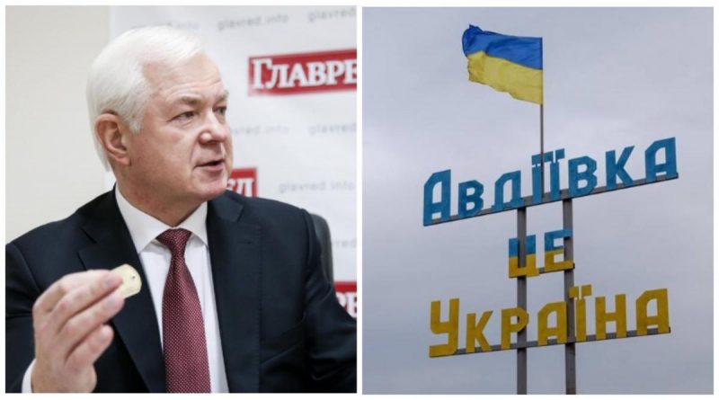 "Авдеевку не сдадим": генерал-разведчик назвал год коренного перелома в войне