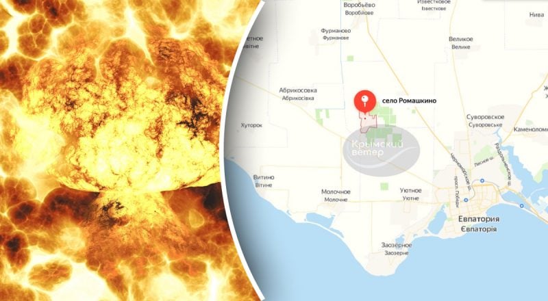 "Там как раз комплекс росПВО дислоцируется": ночью в Крыму прогремели взрывы