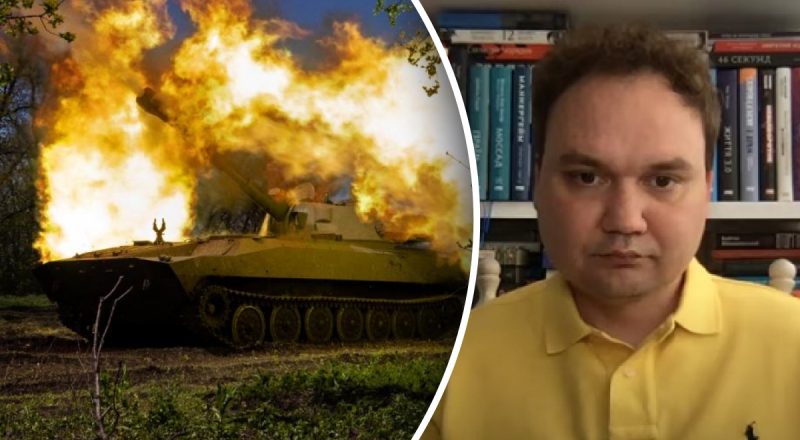 "Нам придется отойти с позиций": эксперт спрогнозировал последствия нового наступления РФ