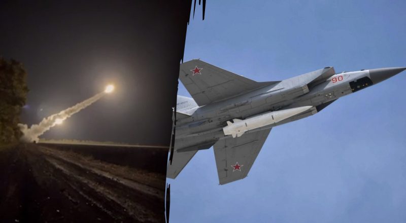 Кинджали не зможуть атакувати цілі в Чорному морі: експерт розкрив блеф Путіна