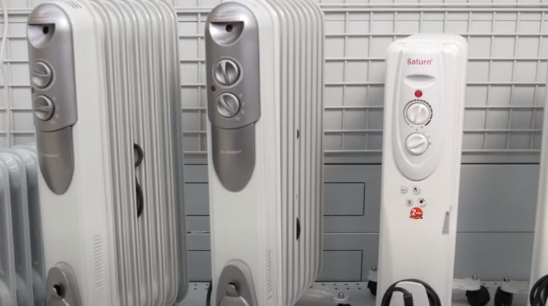 Счета за свет будут меньше: какой обогреватель самый экономичный