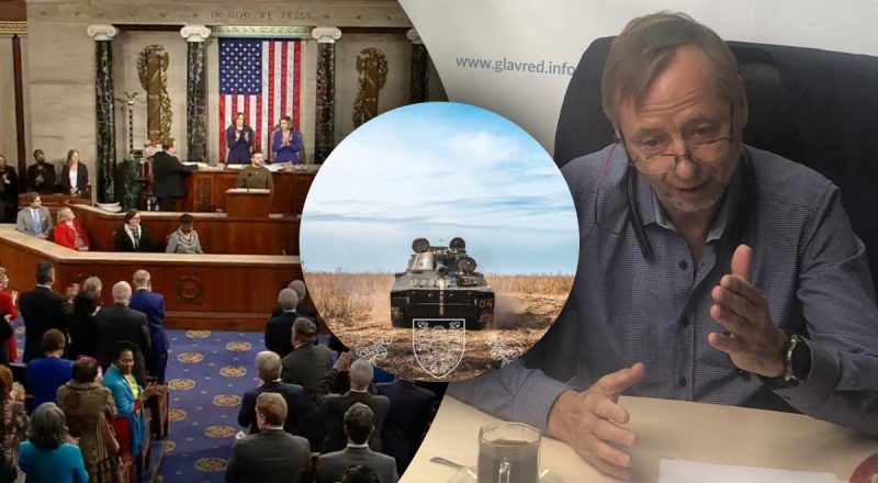 "Мир устал от украинской власти": эксперт - о том, что делать, чтобы США не уменьшили помощь