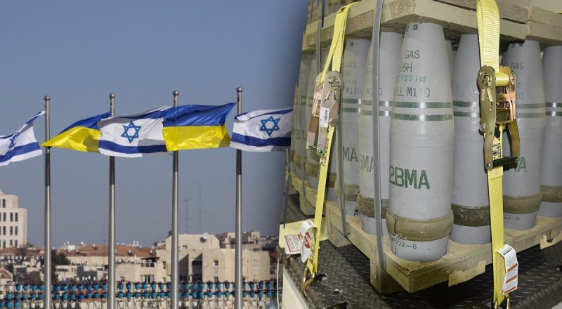 Від самого початку Захід розглядав допомогу Україні як тимчасову: експерт пояснив ситуацію зі зброєю