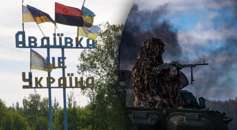 "Ворота до всієї Донеччини": у ЗСУ пояснили важливість утримувати Авдіївку