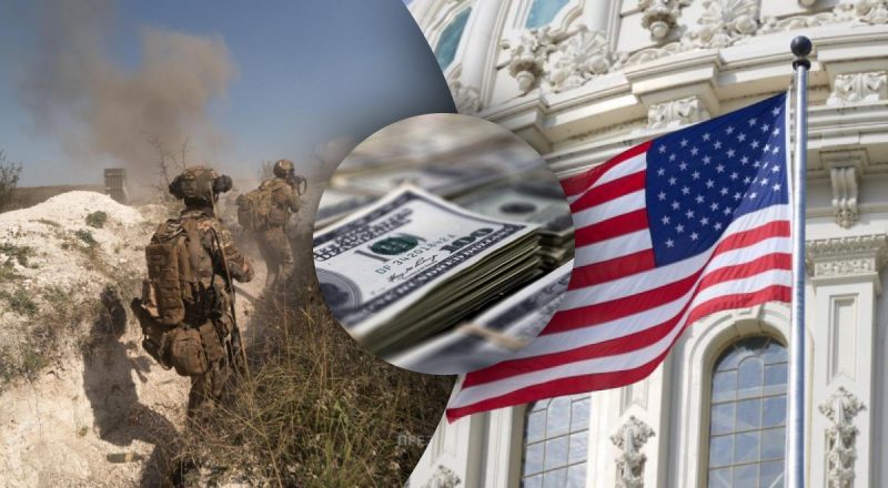 США щомісяця планують зменшувати розмір військової допомоги Україні - документ