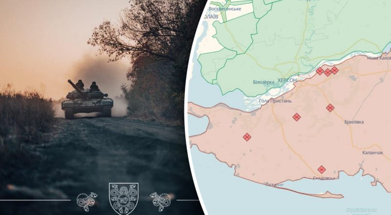 Армия Украины "продвинулась" на левобережье Херсонщины: в ВСУ сделали заявление