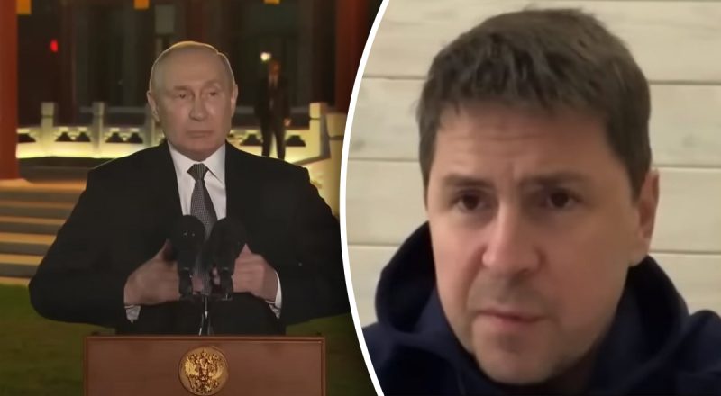 Подоляк різко розніс Путіна: він неадекватний, навіть Орбан це побачив