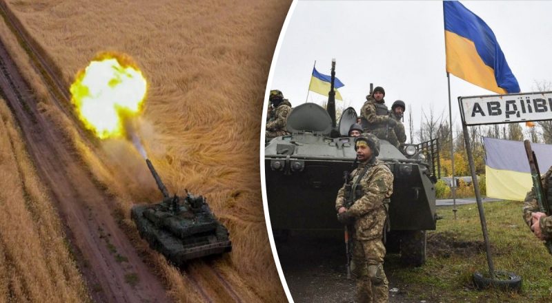 ВСУ – о боях за Авдеевку: армия не дает окружить город, РФ несет большие потери