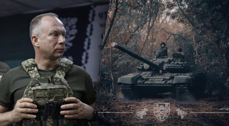 РФ намагається прорватись під Куп'янськом, щоб оточити місто - Сирський