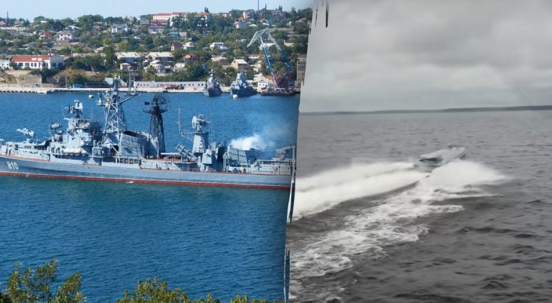 В Севастополе раздался мощный взрыв: что известно