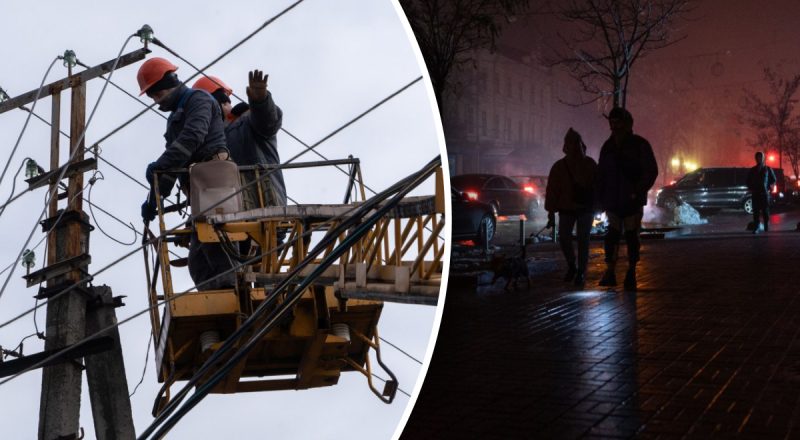 "Електрики не буде": жителів однієї області закликали готуватись до найгіршого