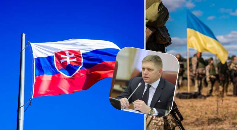 "Друг Путина" Фицо заявил, что не будет поддерживать военную помощь Украине