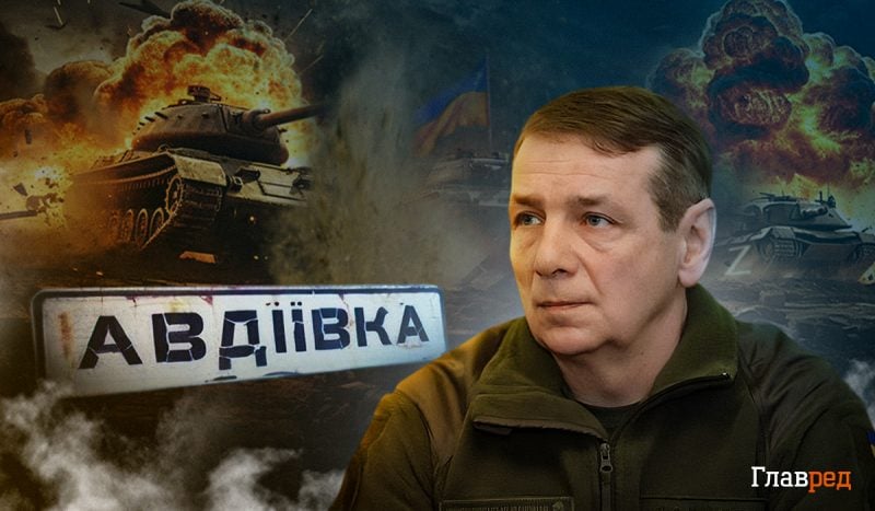 Война продлится весь 2024 год, Украина одержит победу, а ВСУ могут зайти в Россию – Гетьман