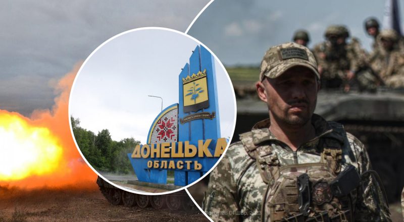 Операция ГУР в Донецке: украинская разведка рассказала о срыве циничного плана РФ