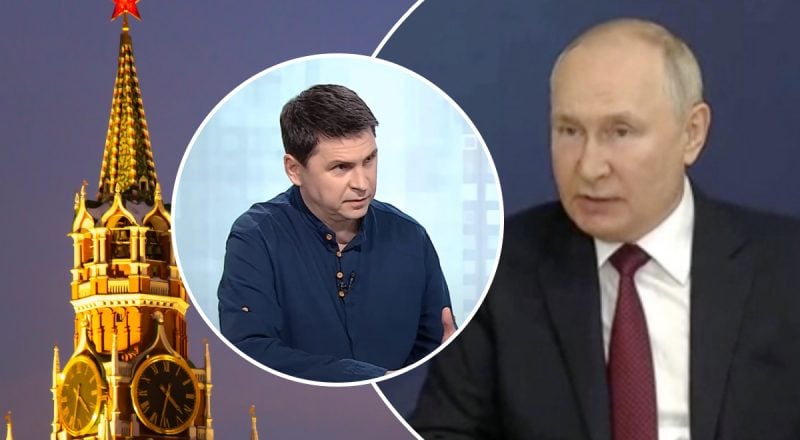 "Перед Кремлем стоїть примітивне завдання": Подоляк розповів, чого добивається РФ