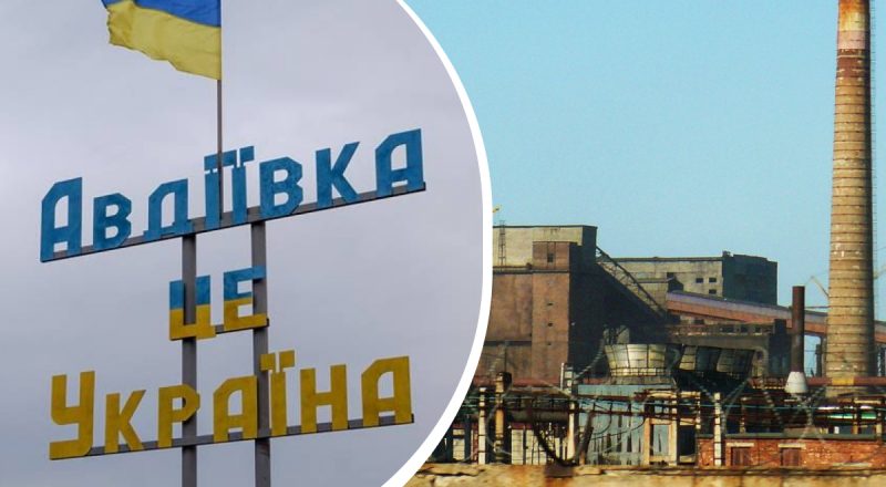 Росія навколо Авдіївки зібрала 40 тис. військ і готується атакувати коксохім - ISW