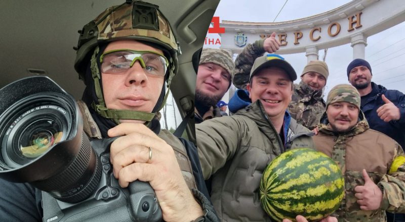 "Рік. Херсон": Дмитро Комаров випускає проєкт про деокупацію Правобережної Херсонщини