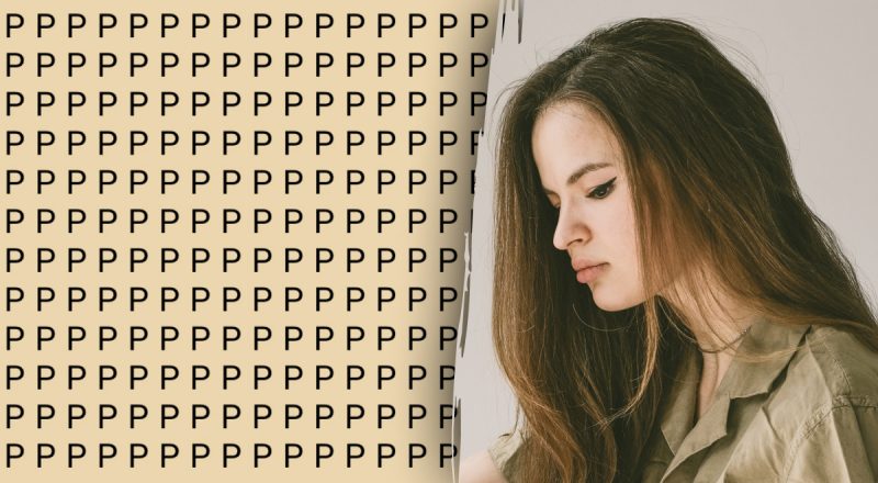 Только гений заметит букву В среди Р за 5 секунд: простой способ проверить внимательность