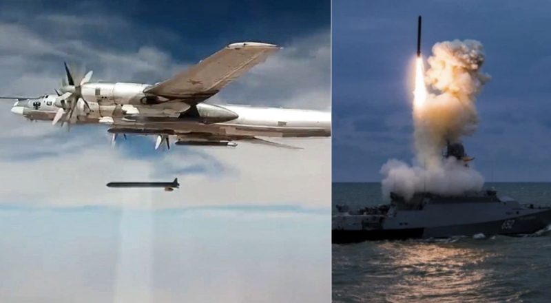 Будуть точкові удари: РФ готується до масованого обстрілу України