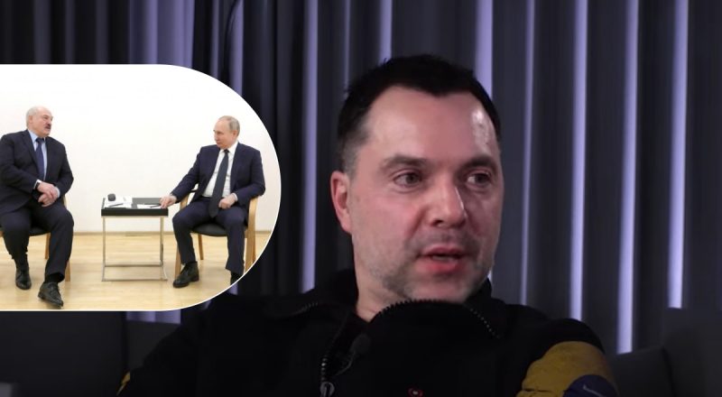 Арестович назвав Україну, Росію та Білорусь "гілками могутнього слов'янського дерева"