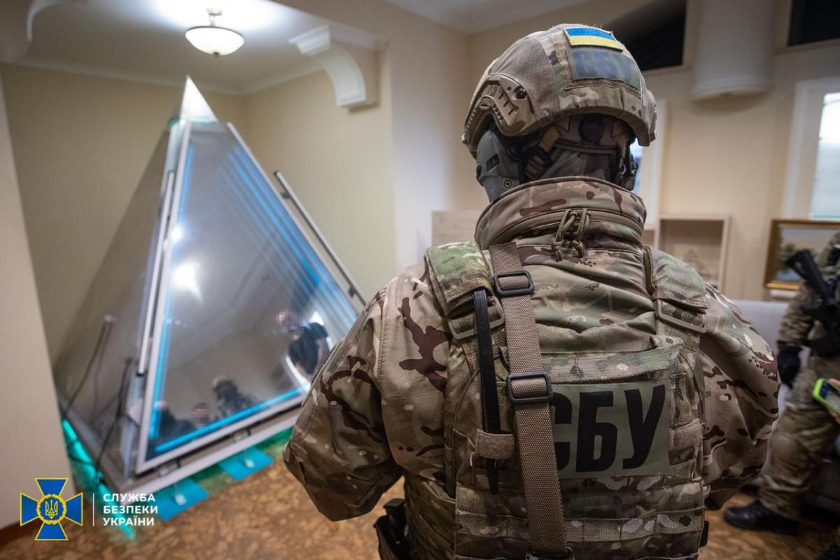 СБУ викрила псевдорелігійну секту АллатРа на проросійській діяльності