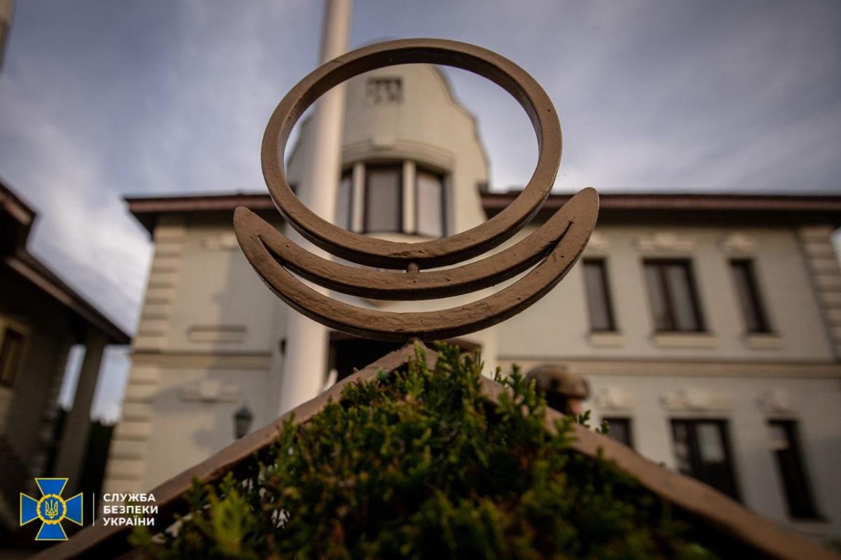 СБУ викрила псевдорелігійну секту АллатРа на проросійській діяльності