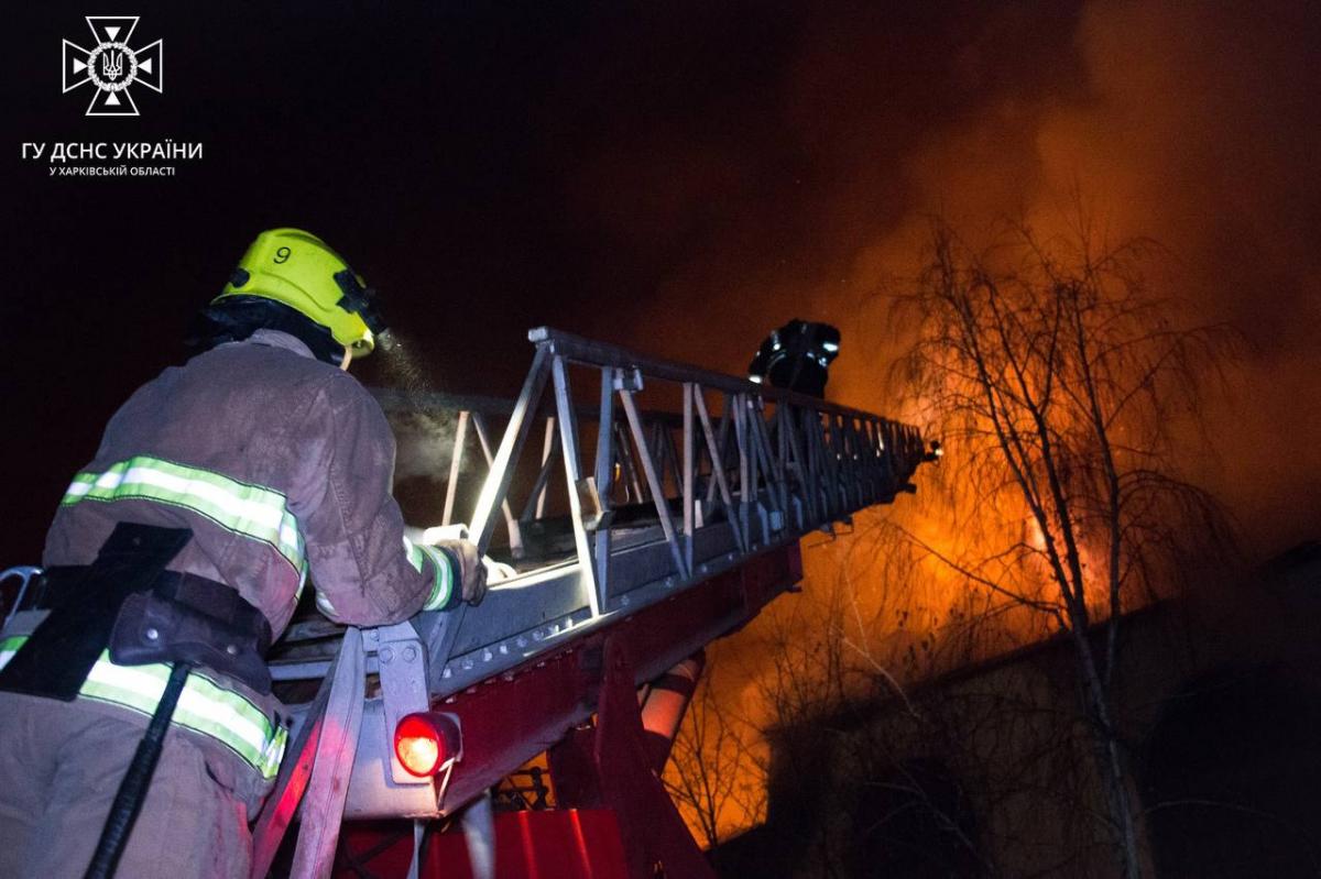 Атака дронів 3 листопада 2023 Атака дронів 3 листопада 2023