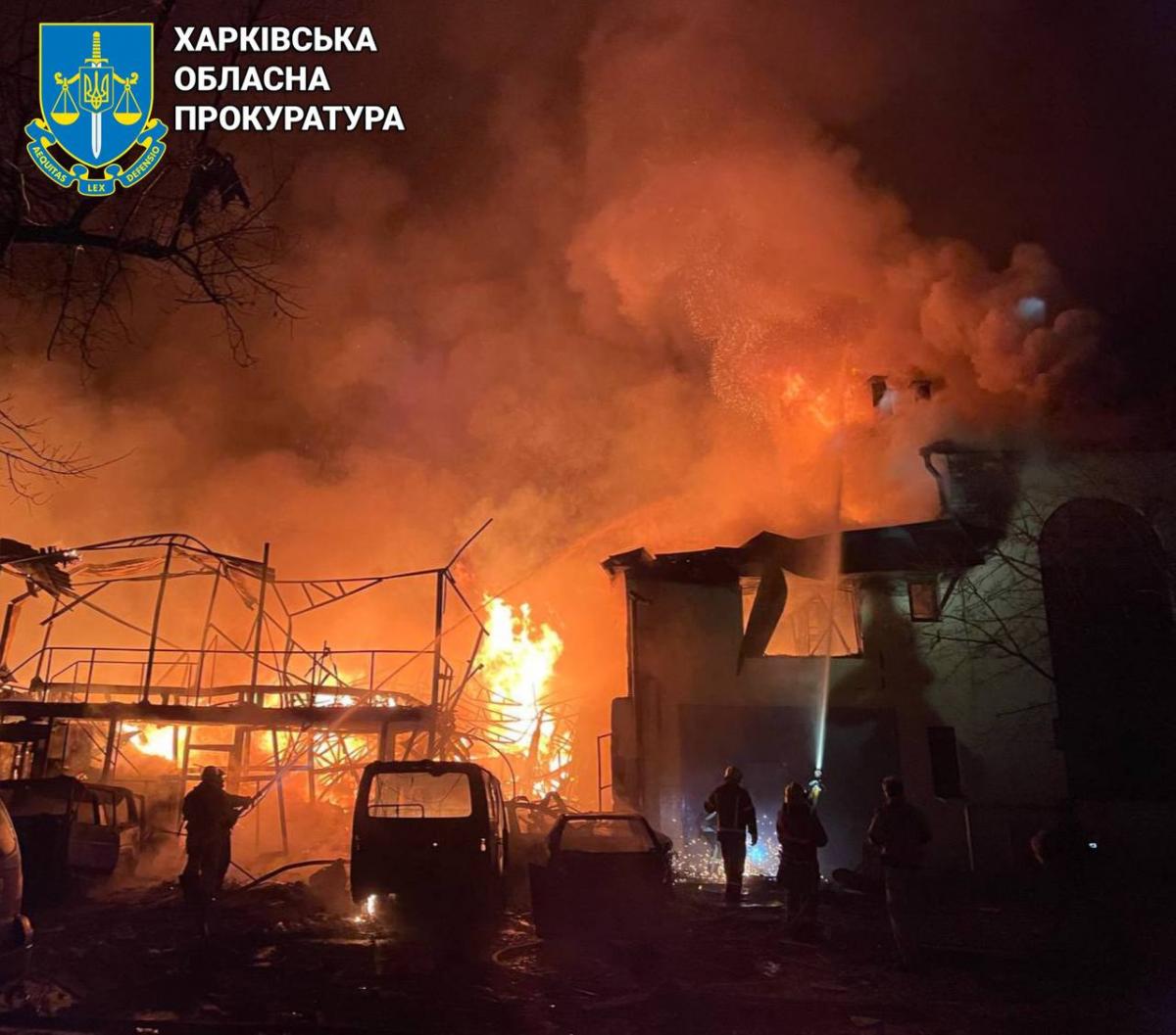 Атака дронів 3 листопада 2023 Атака дронів 3 листопада 2023