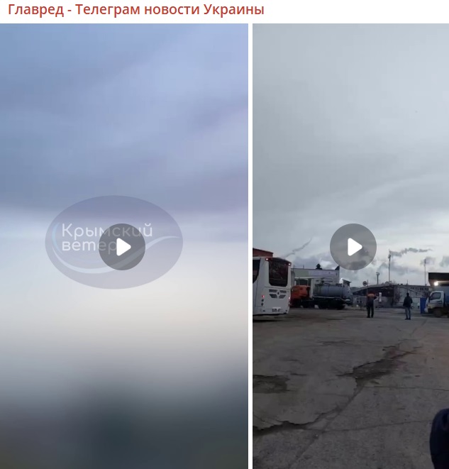 Screenshot Screenshot