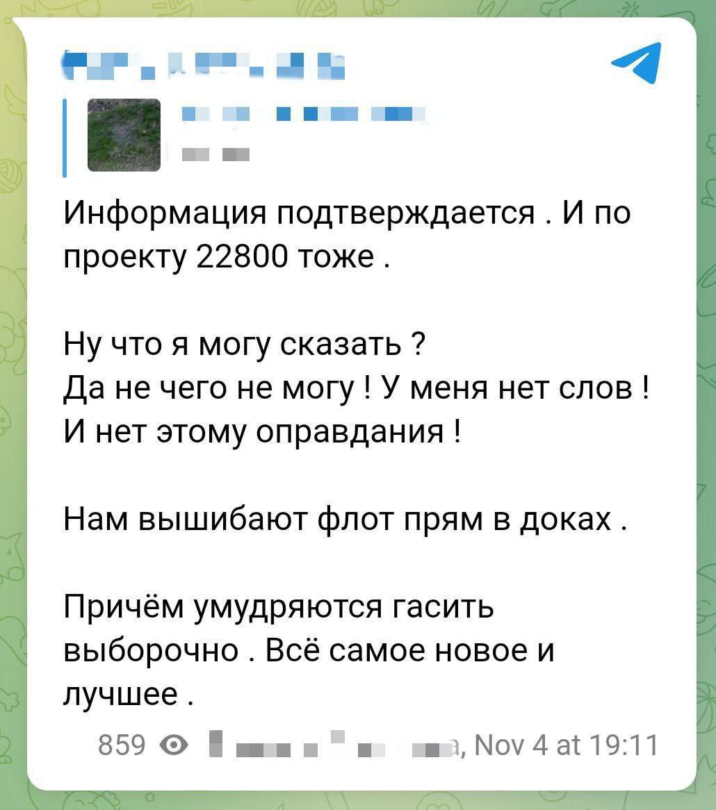 Screenshot Screenshot