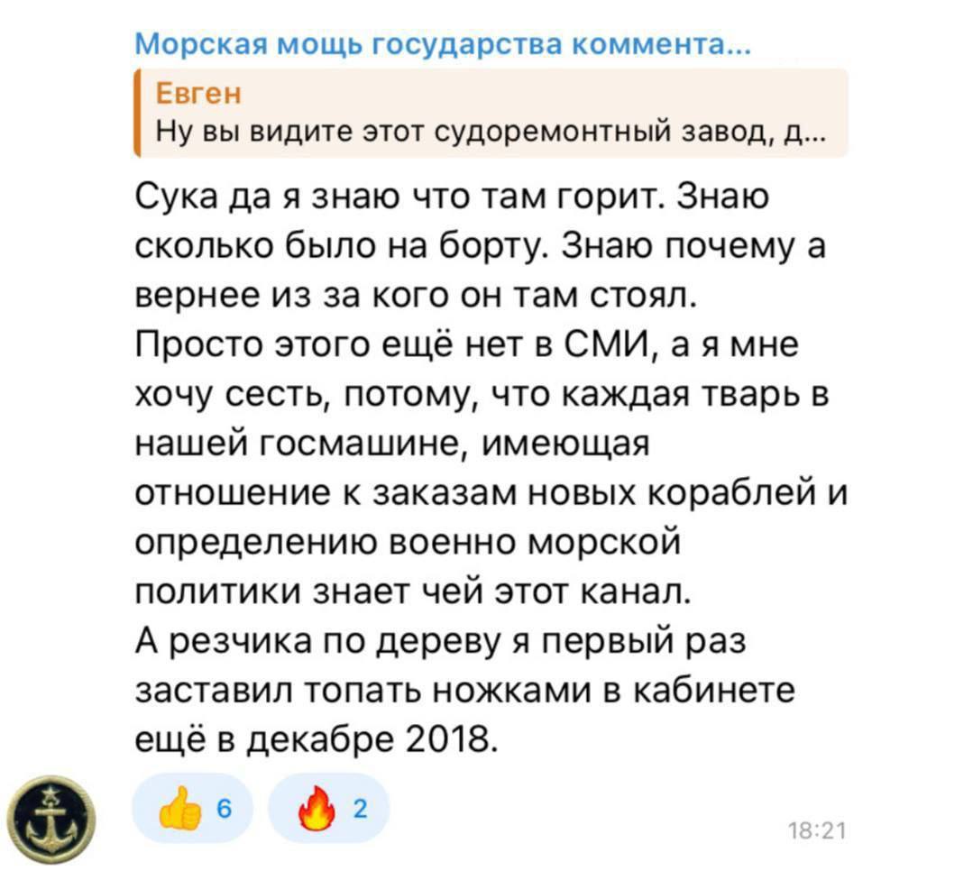 Screenshot Screenshot