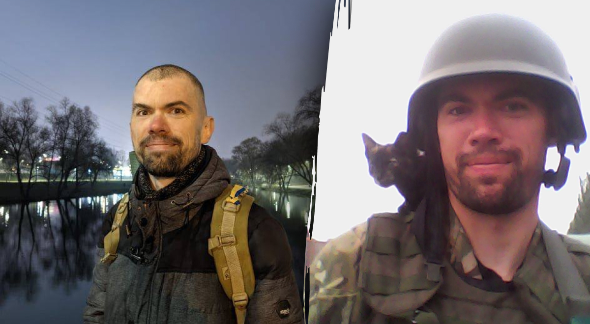 Максим Петренко