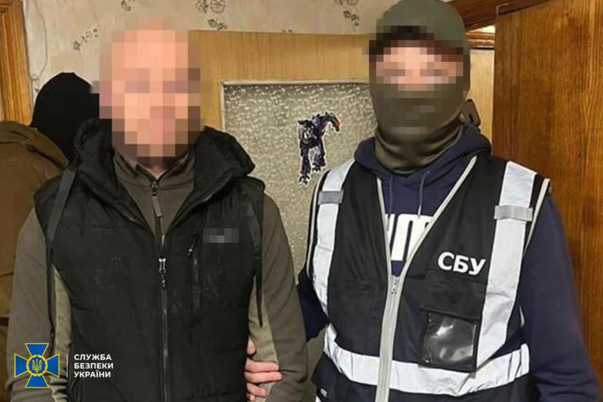 СБУ затримала агента РФ СБУ затримала агента РФ